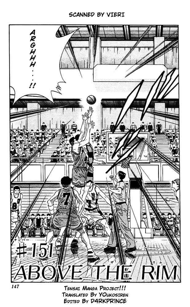 Slam Dunk, Chapter 151 image 01